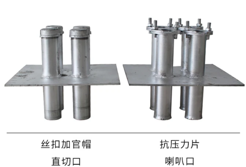 常用人防電氣密閉套管圖片